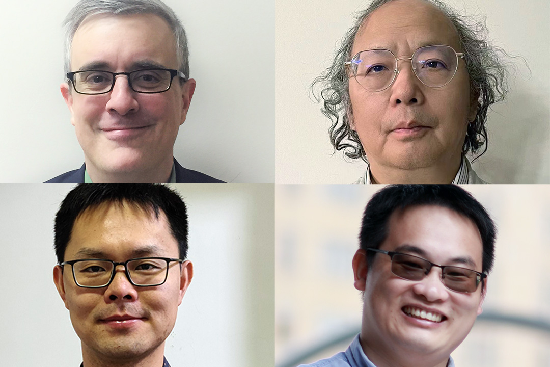 Head and shoulders photos of four researchers